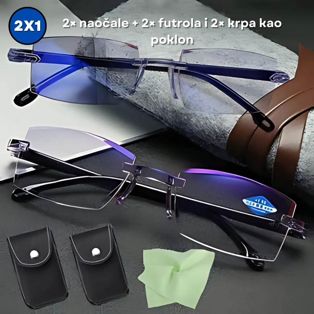 Vision™ naočale protiv plavog svjetla + kožna futrola (Kupi 1, drugi besplatno)